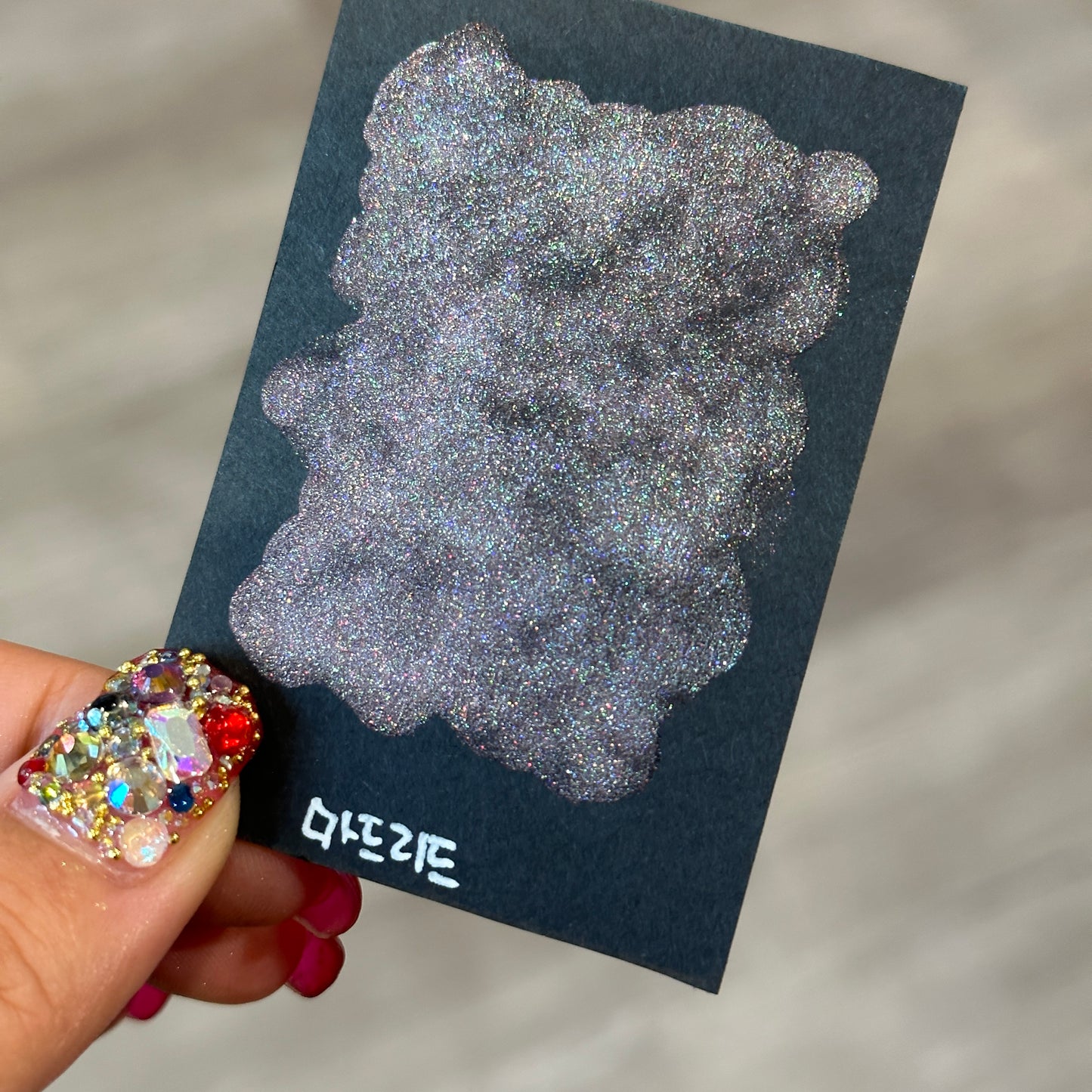 Limited Madrid Half Renaissance series Handmade Colored Hologram Sparkle Watercolor Paint