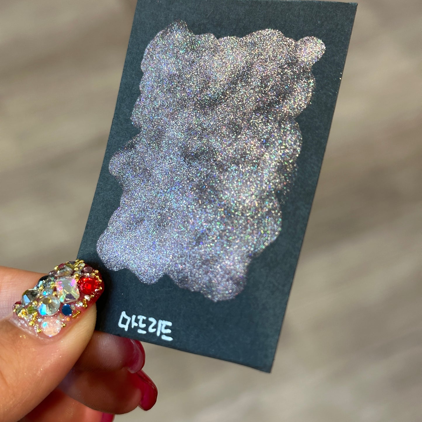 Limited Madrid Half Renaissance series Handmade Colored Hologram Sparkle Watercolor Paint