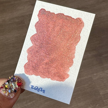 Limited Firenze Half Renaissance series Handmade Colored Hologram Sparkle Watercolor Paint