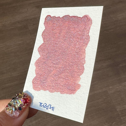 Limited Firenze Half Renaissance series Handmade Colored Hologram Sparkle Watercolor Paint