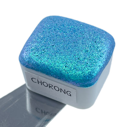 Chorong Half Pan Spring2024 Handmade Color Shift Shimmer Shine Watercolor Paints by iuilewatercolors