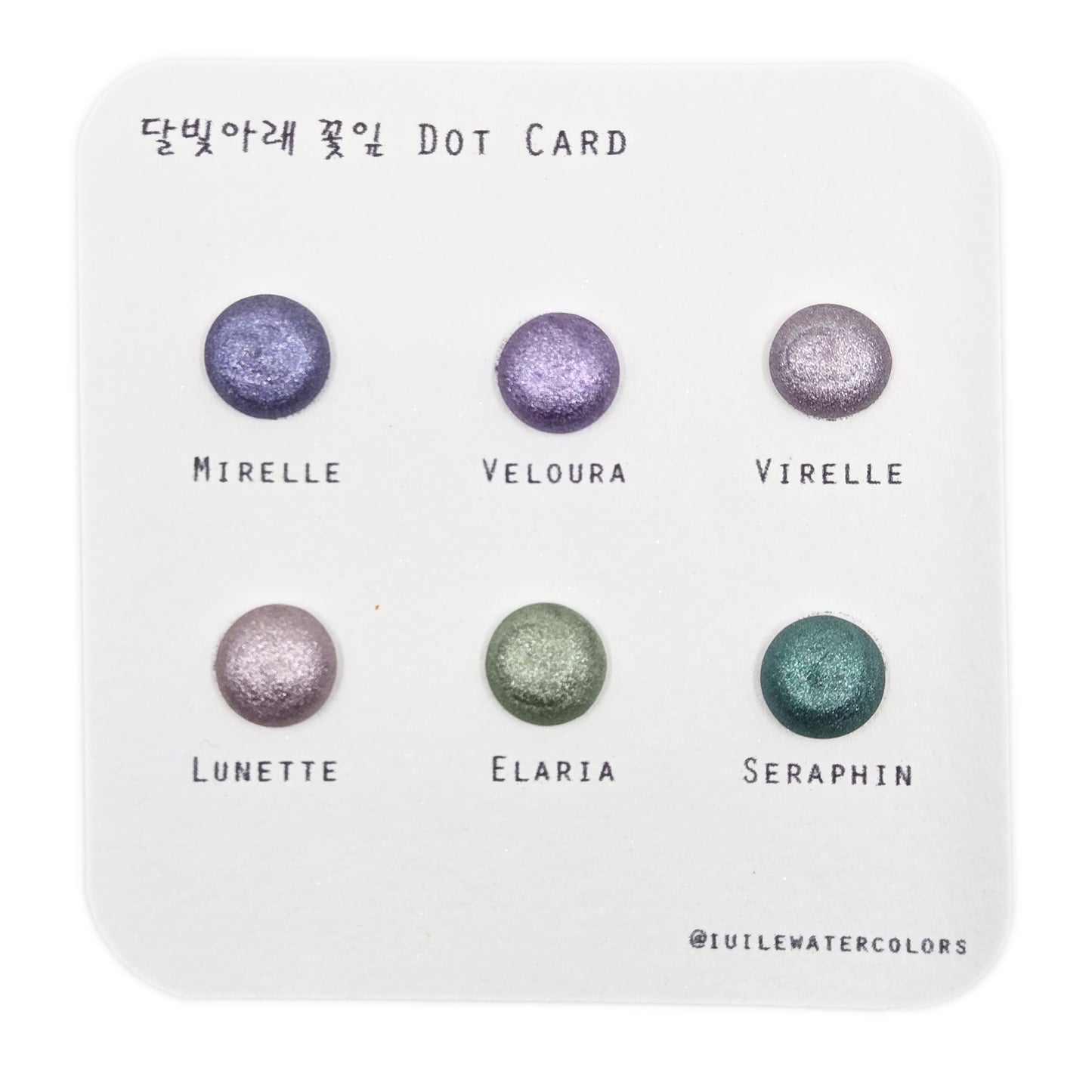 Petalune Dot Card Handmade Sampler Christmas Chrome Iridescent Shimmer Watercolor Paints