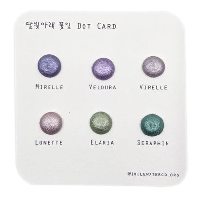 Petalune Dot Card Handmade Sampler Christmas Chrome Iridescent Shimmer Watercolor Paints