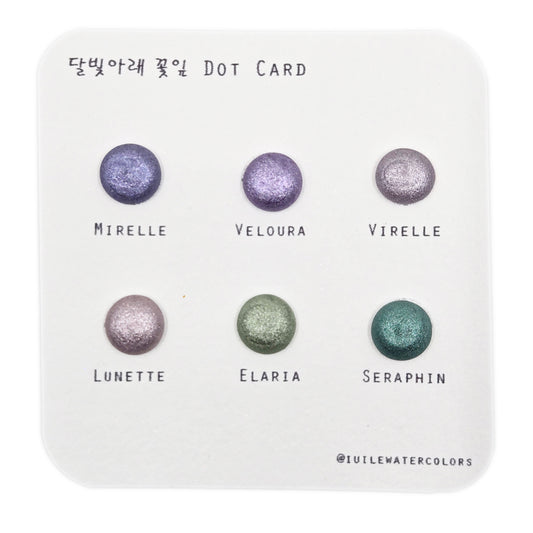 Petalune Dot Card Handmade Sampler Christmas Chrome Iridescent Shimmer Watercolor Paints