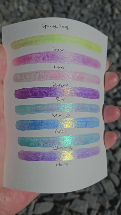 Quarter Set Spring 2024 Handmade Color Shift Shimmer shine Watercolor Paints by iuilewatercolors